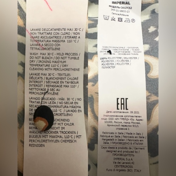 Imperial Italy Satin Crossover Blouse - Picture 12 of 12